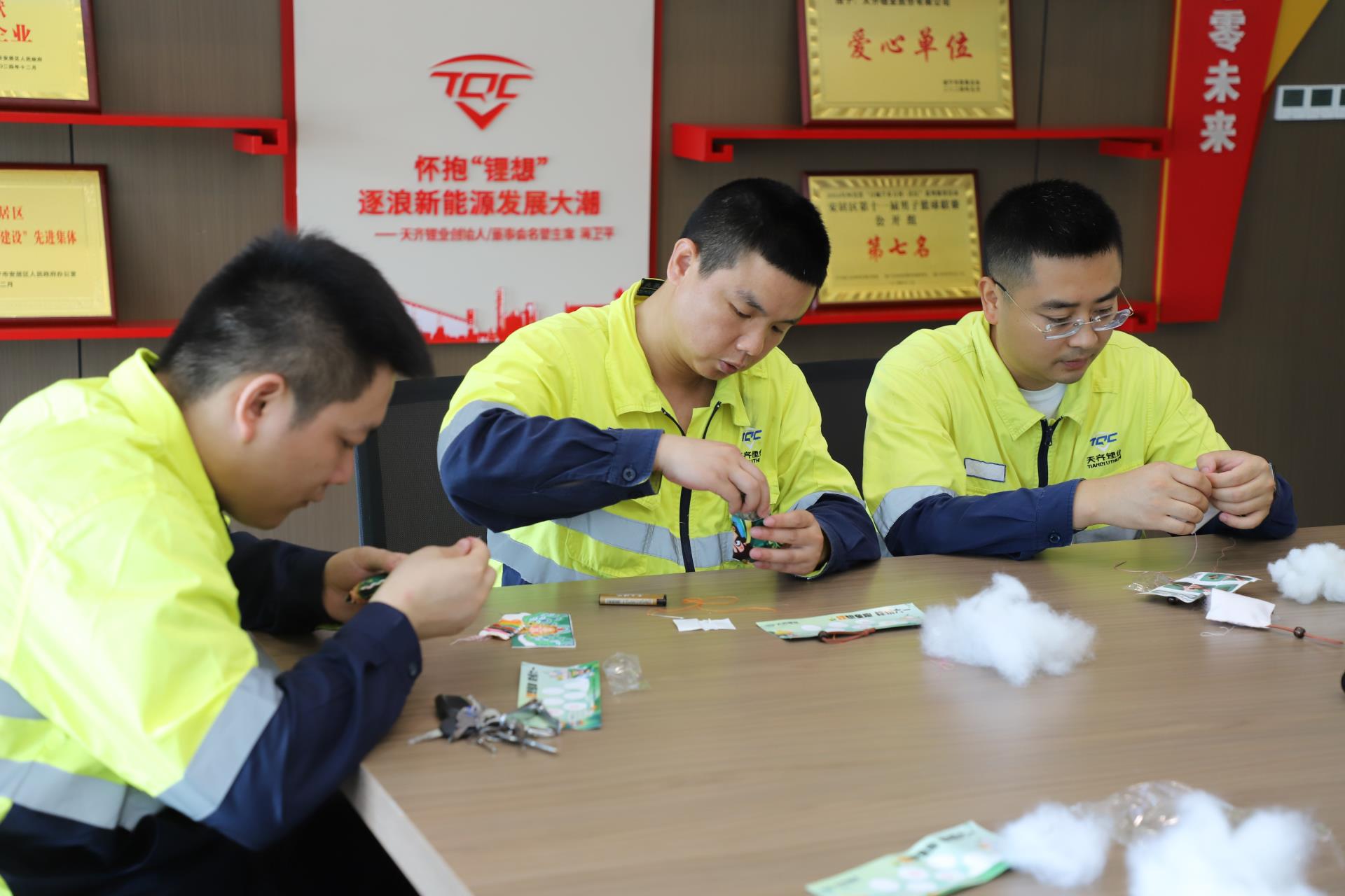 008PG国际(中国区)-官方网站