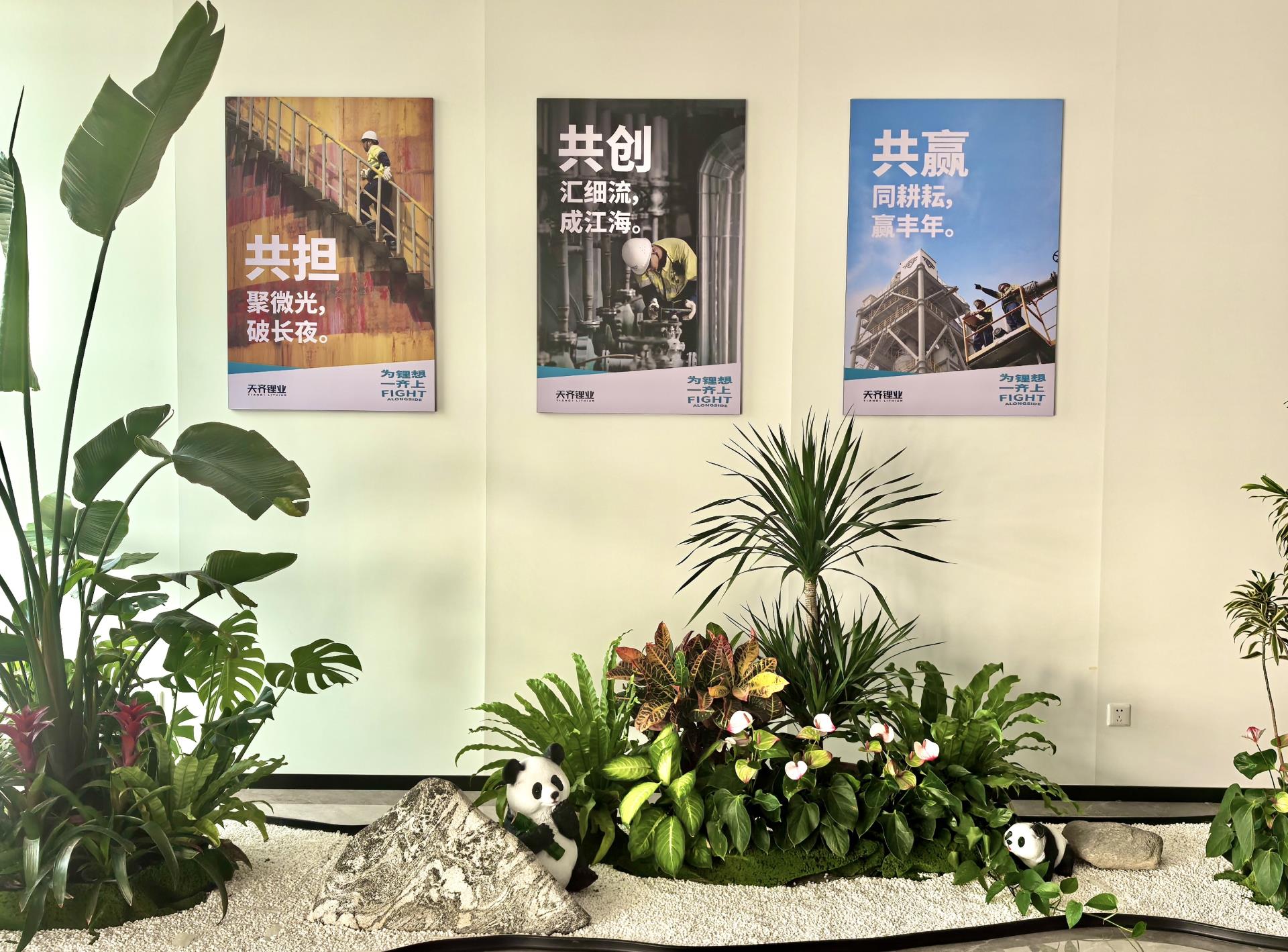 008PG国际(中国区)-官方网站