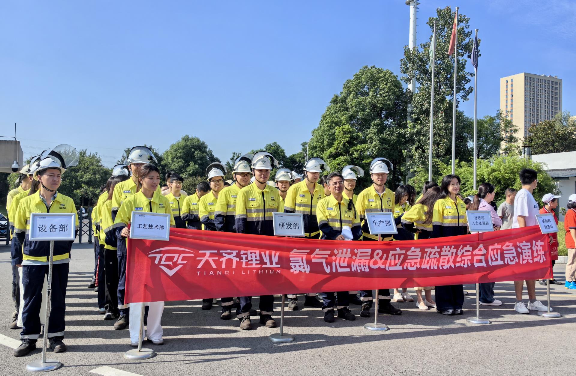 008PG国际(中国区)-官方网站