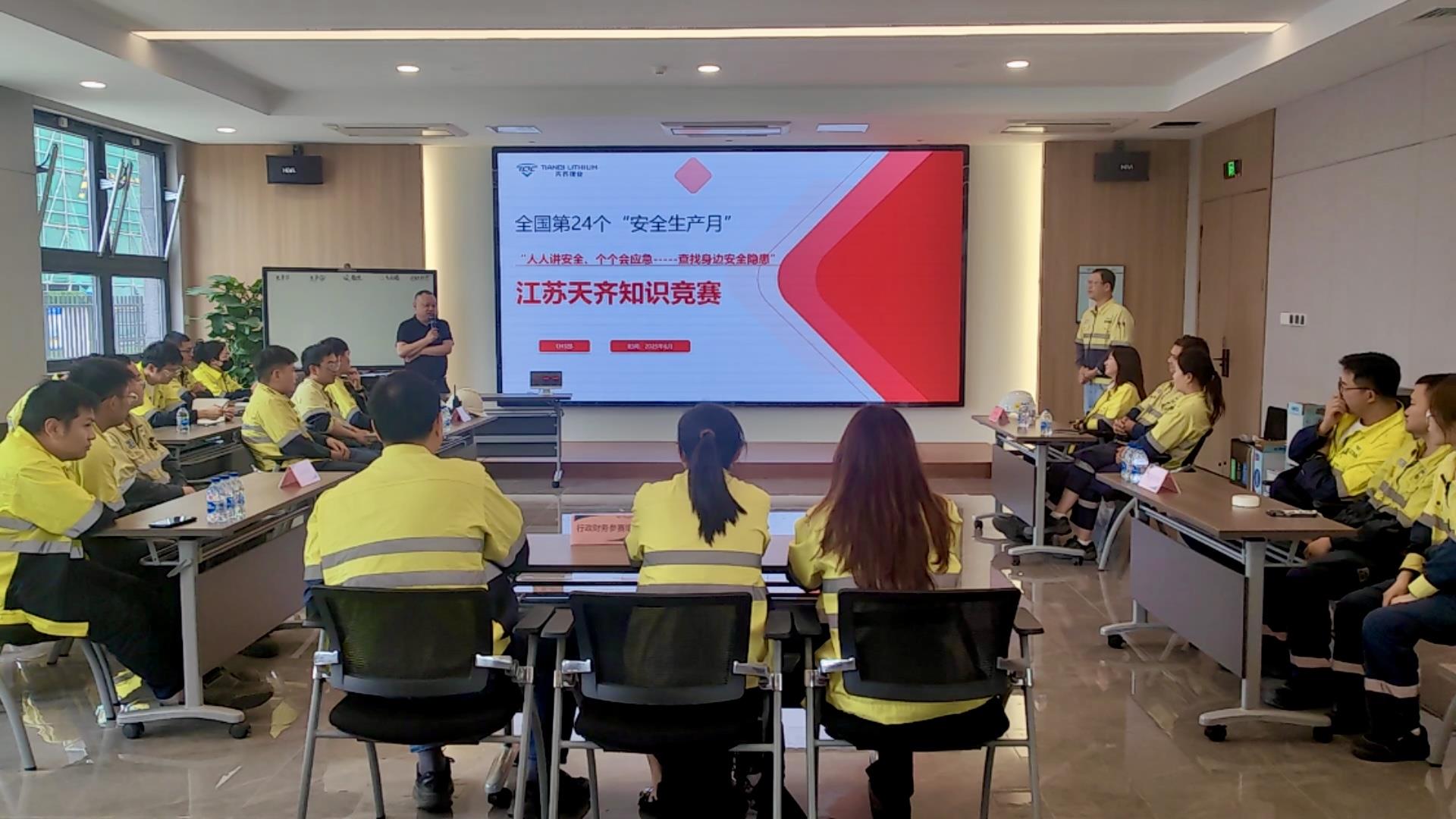 008PG国际(中国区)-官方网站