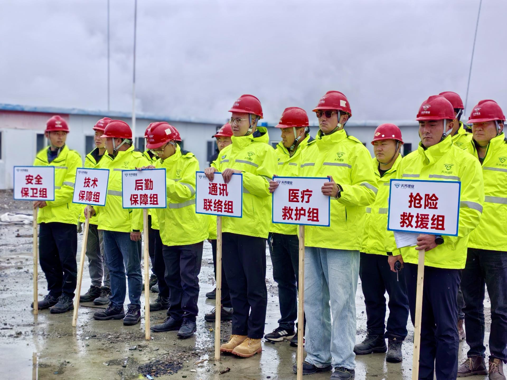 008PG国际(中国区)-官方网站
