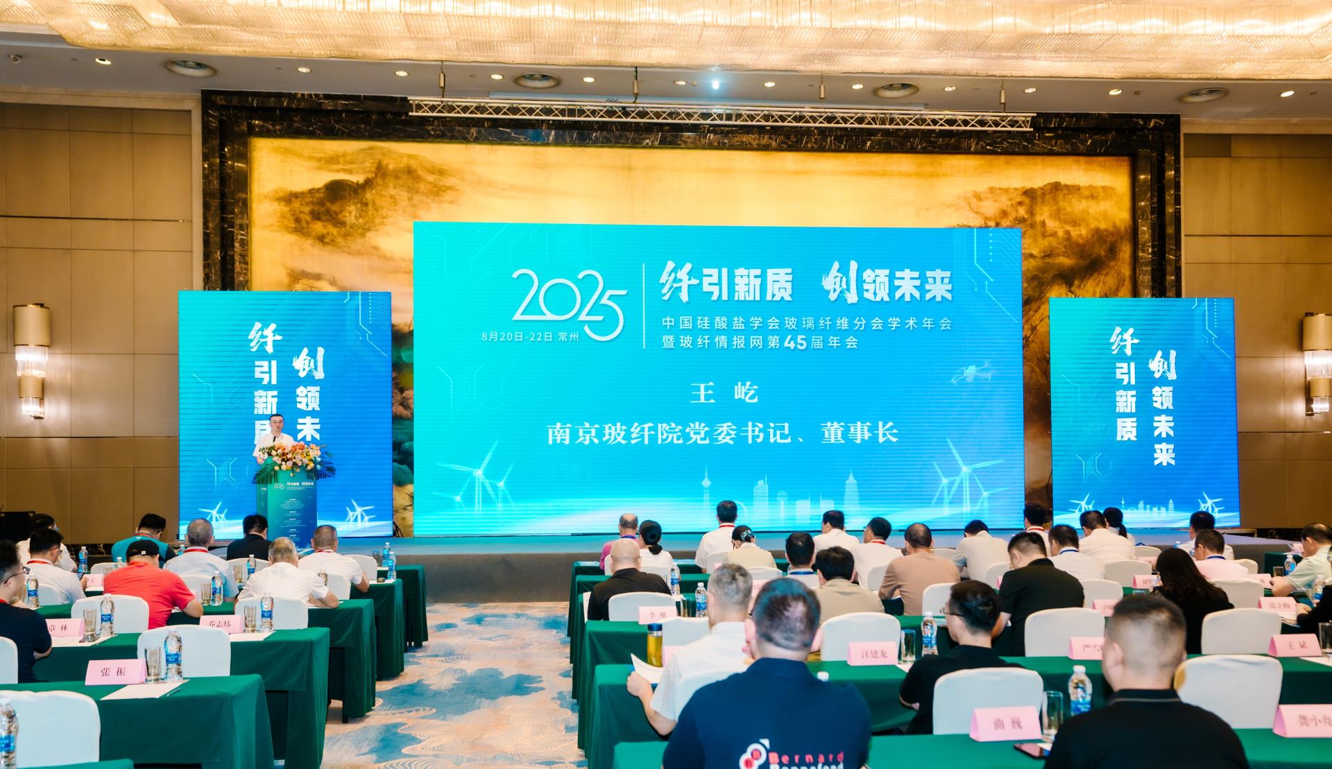 008PG国际(中国区)-官方网站