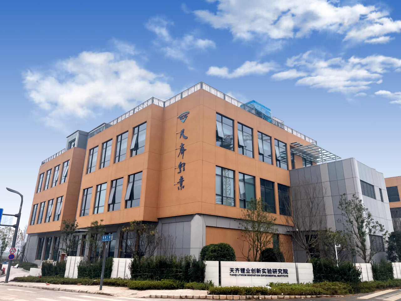 008PG国际(中国区)-官方网站