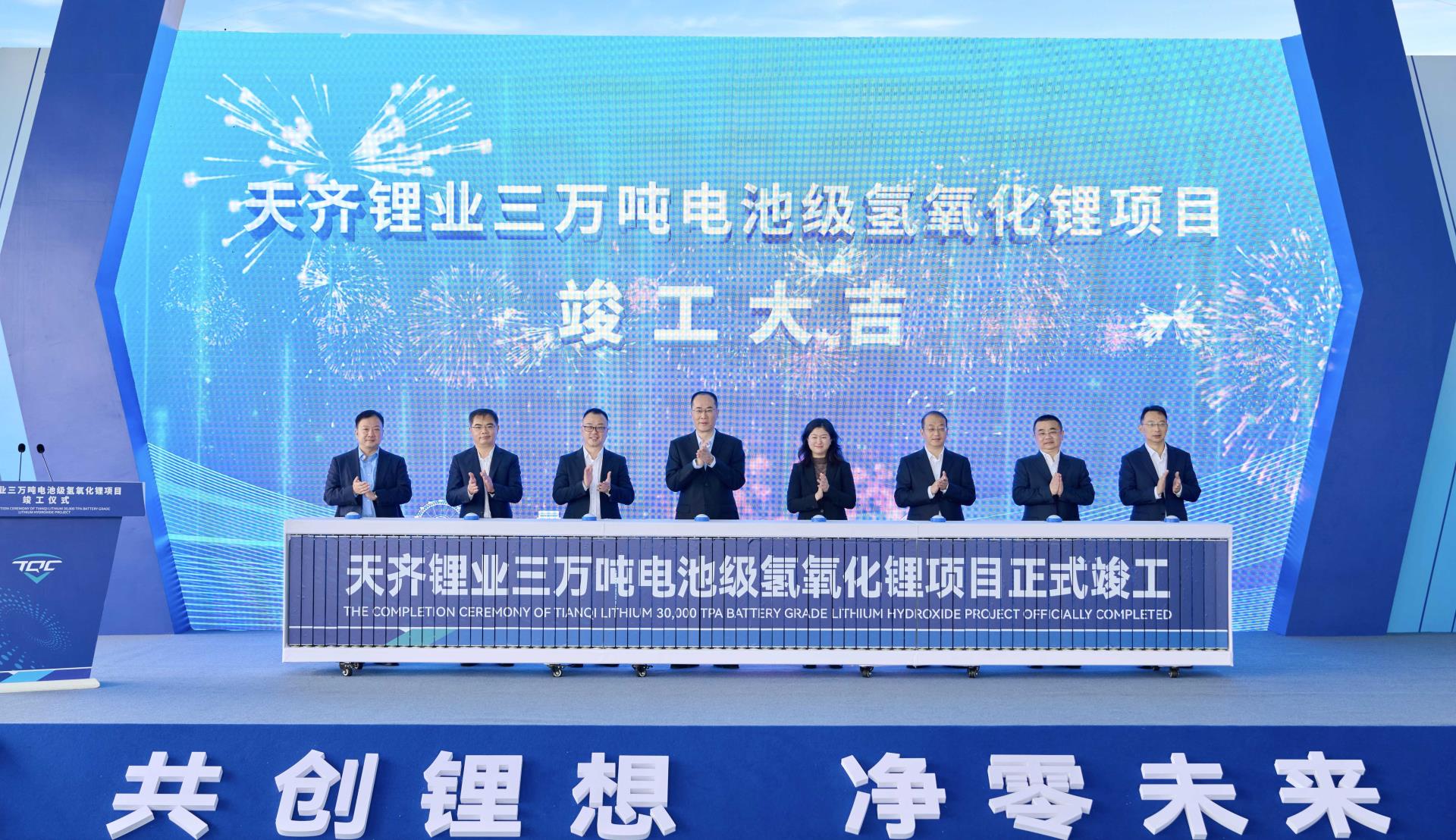 008PG国际(中国区)-官方网站