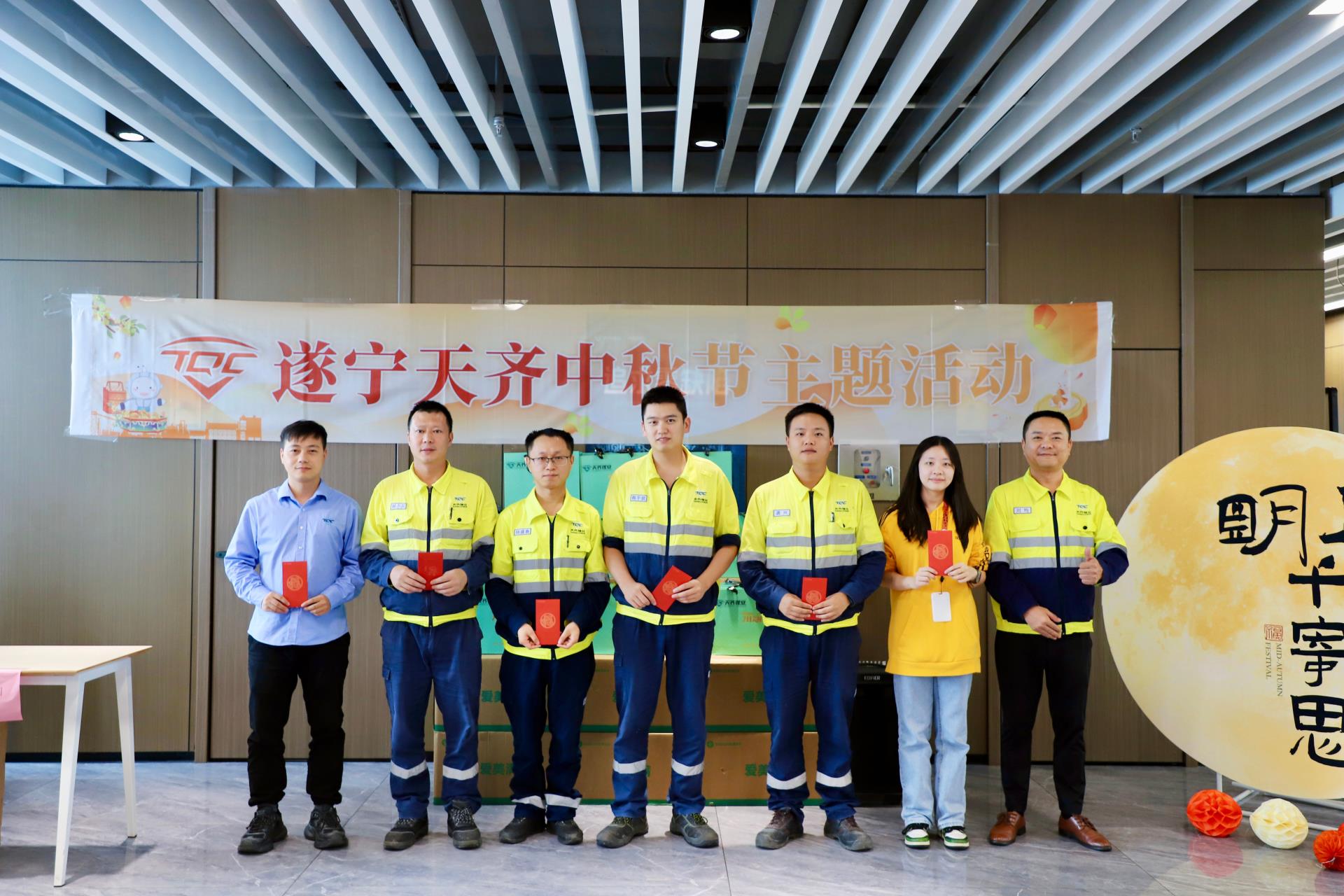 008PG国际(中国区)-官方网站