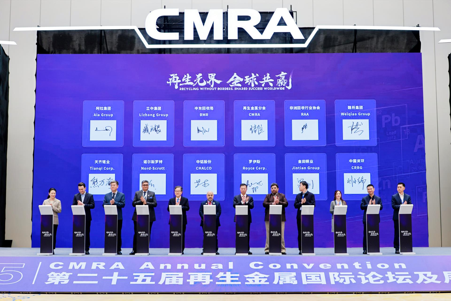 20251114160928_8907 008PG国际(中国区)-官方网站