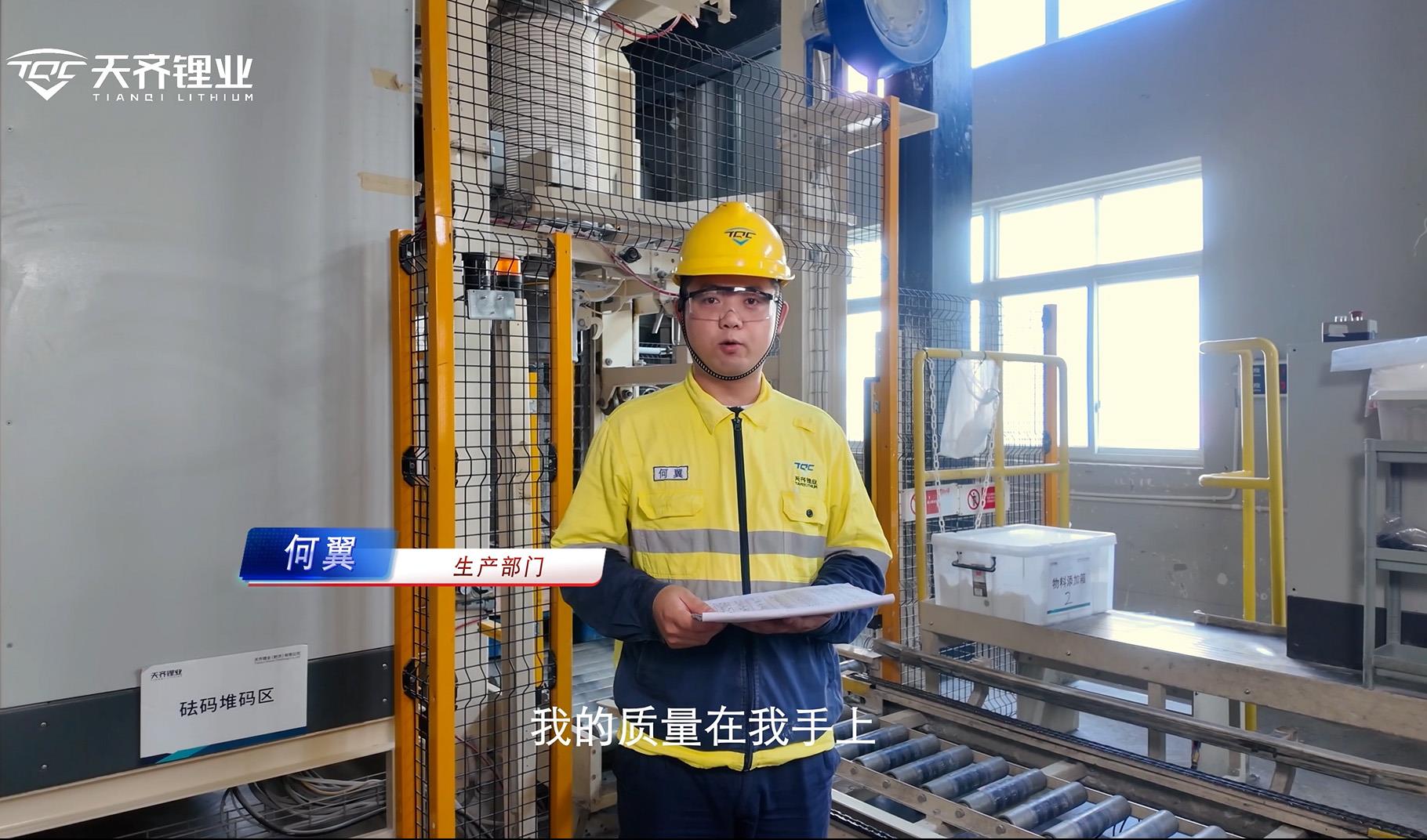 008PG国际(中国区)-官方网站