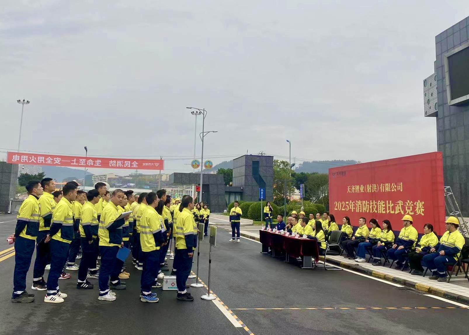 008PG国际(中国区)-官方网站