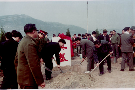 1992