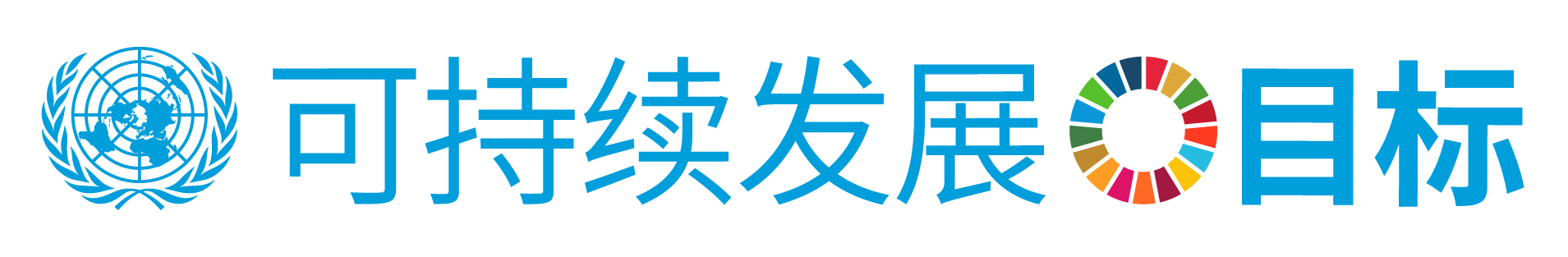 白底