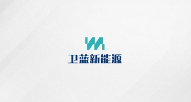 北京卫蓝