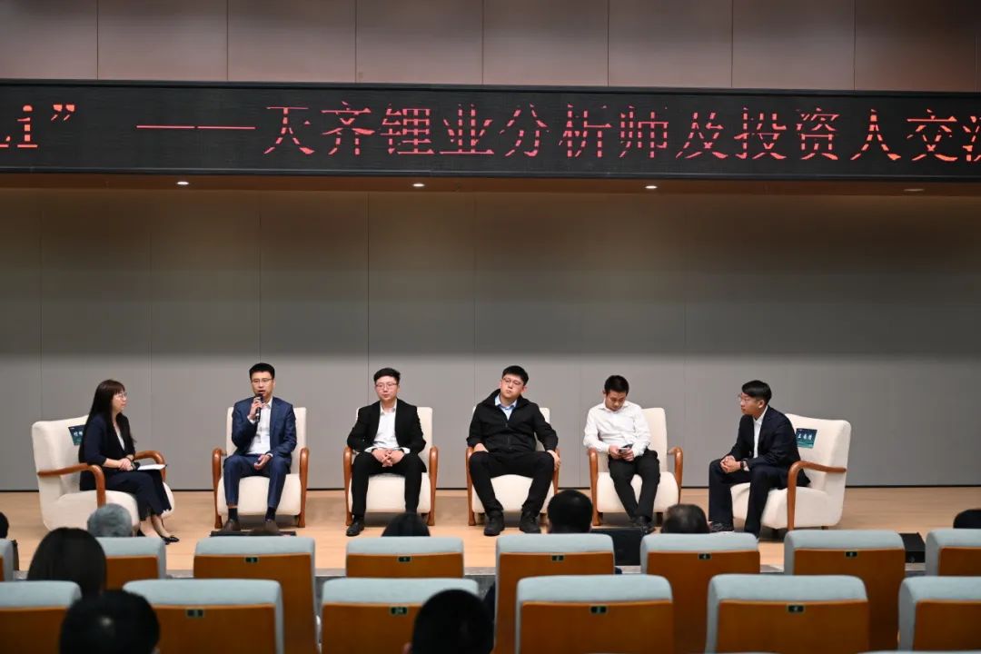 20231030173155_8430
